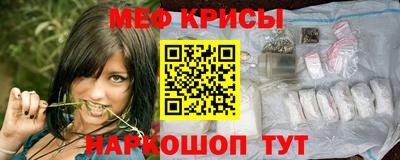 дурь Нальчик