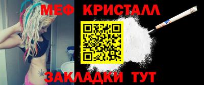 дурь Нальчик