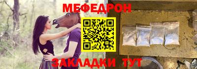 ешки Нарткала