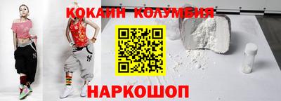 ешки Нарткала