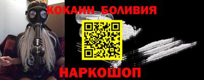 дурь Нальчик