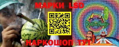 дурь Нальчик