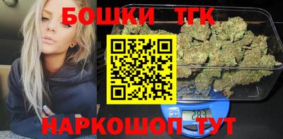 дурь Нальчик