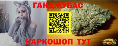 герыч Наро-Фоминск
