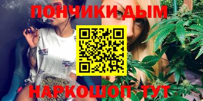 COCAINE Новодвинск