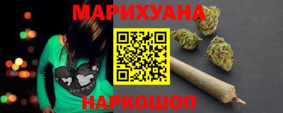 дурь Нальчик