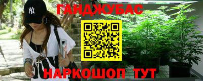 ешки Нарткала