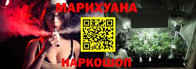 мефедрон Новокубанск