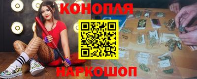 дурь Нальчик
