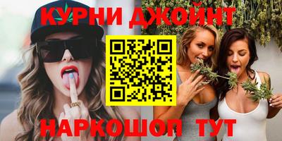 ешки Нарткала