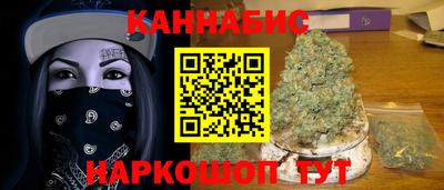ешки Нарткала
