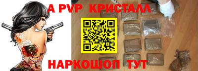 ешки Нарткала