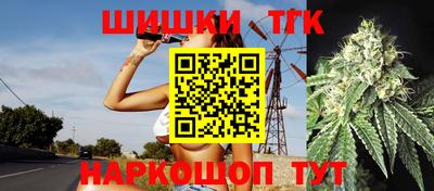 ешки Нарткала