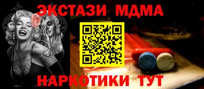 герыч Наро-Фоминск