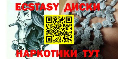 ешки Нарткала