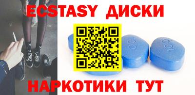 дурь Нальчик