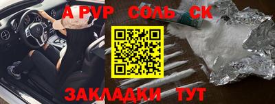 ешки Нарткала