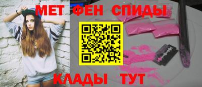 дурь Нальчик