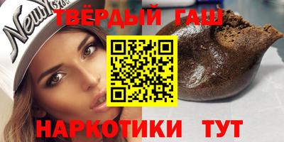 ешки Нарткала