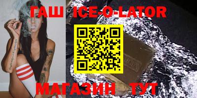 дурь Нальчик