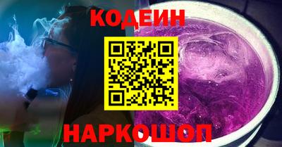ешки Нарткала