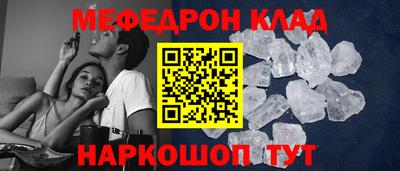 дурь Нальчик